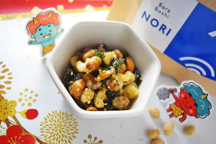 福豆の甘辛揚げ