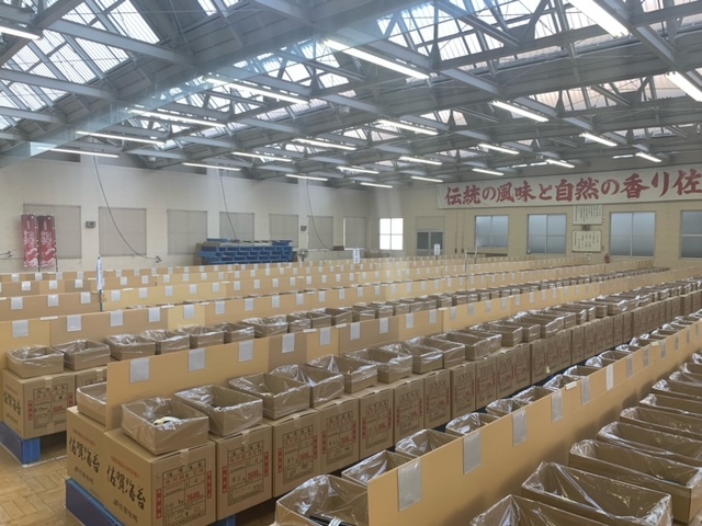 海苔の入札の様子
