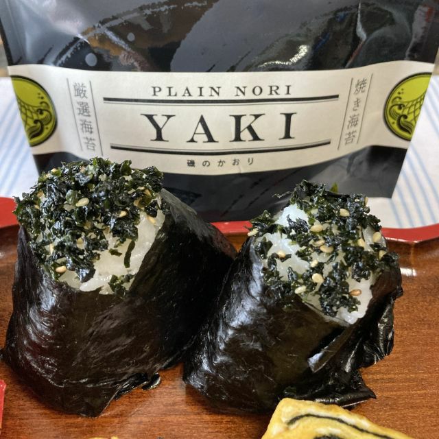 有明産初摘み 焼き海苔 | 東海苔店