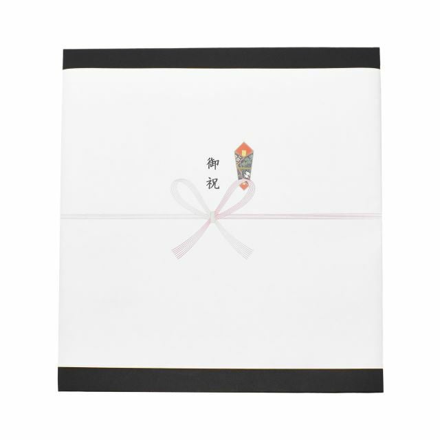 熨斗もお付けできます！<br>大切な方への贈り物にも。<br>きっと喜ばれること間違いなしです。