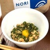 <a href="https://www.higashi-noriten.co.jp/f/hgn_recipe_031">うずらの卵と納豆とあわせると栄養価の高い朝ごはんに！</a>