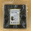 やわらかく風味のいい海苔です。<br>パリッとした食感に、海苔の旨味が口にふわっと広がります。<br><br>色も味もよく、磯の香りが食欲をそそります。<br><br>黒優①等級の意味は・・・<br><br>黒→黒等級（海の塩気が若干含まれている）　<br>優→優等（ランク最上級）<br>①→初摘み<br>