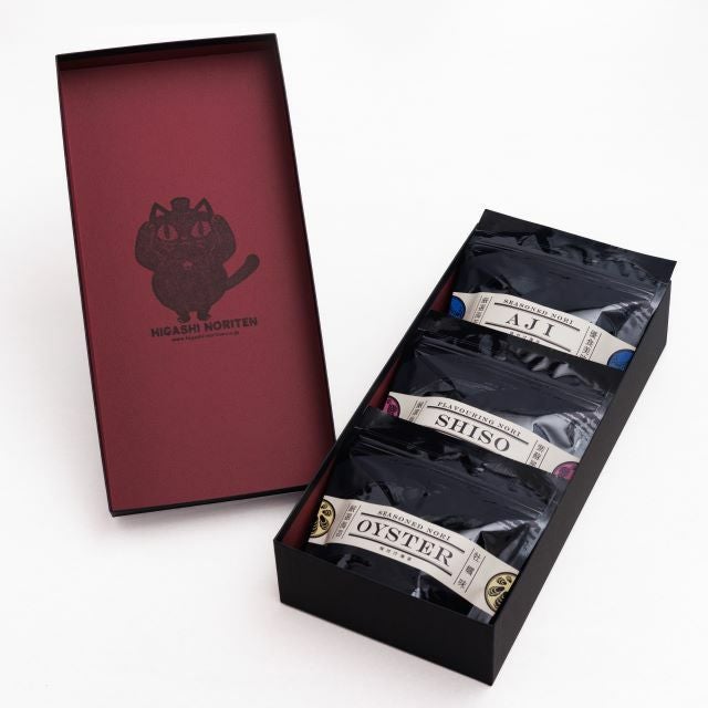 内側に可愛い猫ちゃんスタンプ！<br>※用途によってはスタンプ無しもできます。