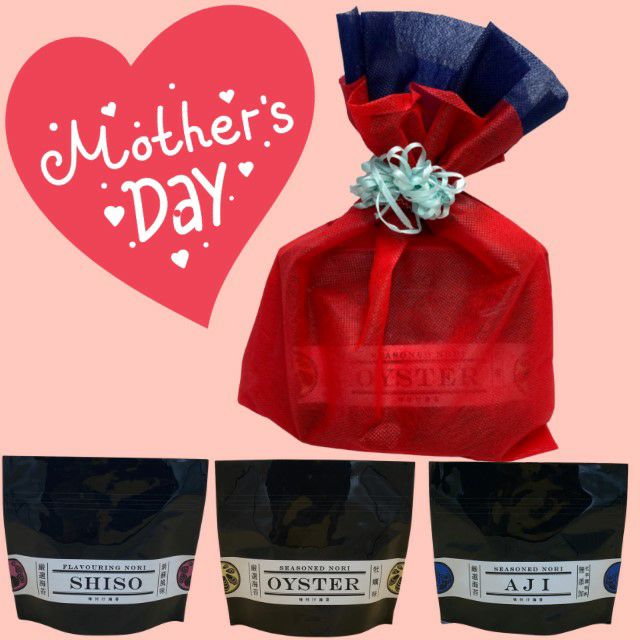 母の日に美味しい味付け海苔を贈ってみませんか？<br>こちらは味・牡蠣・紫蘇の当店の定番であり人気商品の詰合せです♪<br>味が3種類あるので、飽きずに食べれます！