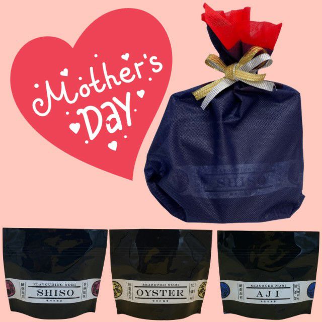 ラッピングの袋が赤、紺のどちらかをお選びいただけます。