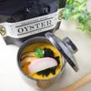 ただ食べるだけでなく、色々な料理にも応用できてしまいます♪<br>おすすめの商品を揃えたお手頃なギフトセット。<br>この冬は海苔を贈ってみませんか？