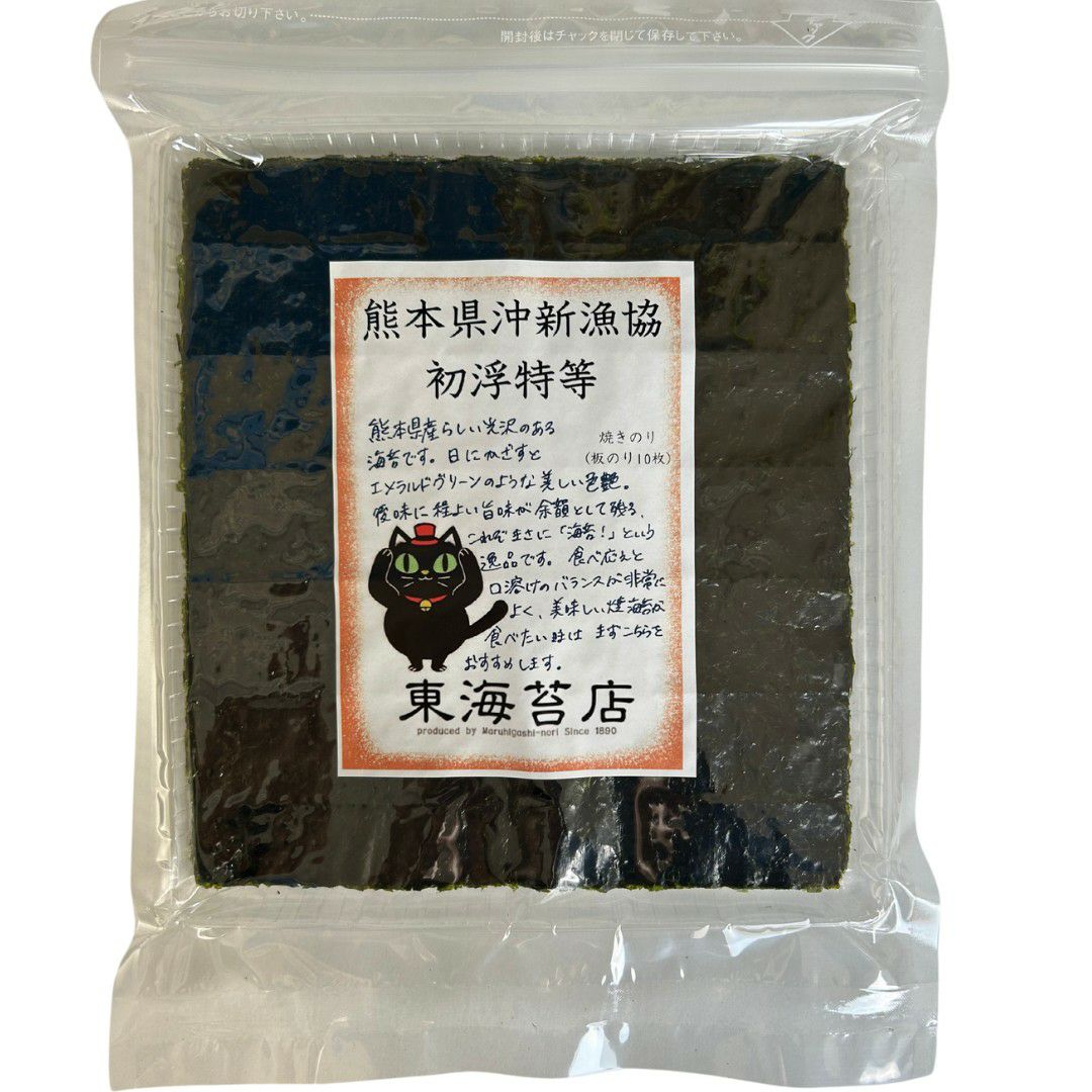 のり様のお専用ページです 大人が欲しい手作りバッグ（bon様専用