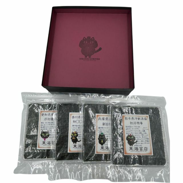 お中元などのギフトに、焼き海苔食べ比べセットができました！<br>焼き海苔大好きな方への贈り物にピッタリです♪